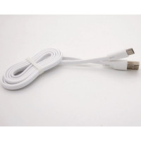 Кабель USB WALKER C320 micro white