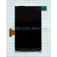 Дисплей (LCD) Samsung S8530 High Quality