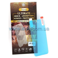 Захисне Nano скло iPhone 5G/5S/5SE