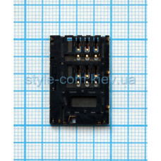 Конектор Сім Nokia Asha 202/203/206/210/300/301/305/306/308/311/C2-02X2-02/112 to sim 2 external