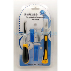 Набір скальпелів с насадками WL-9303AB (2 держателя)