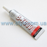 Клей B7000 glue (50ml) прозорий